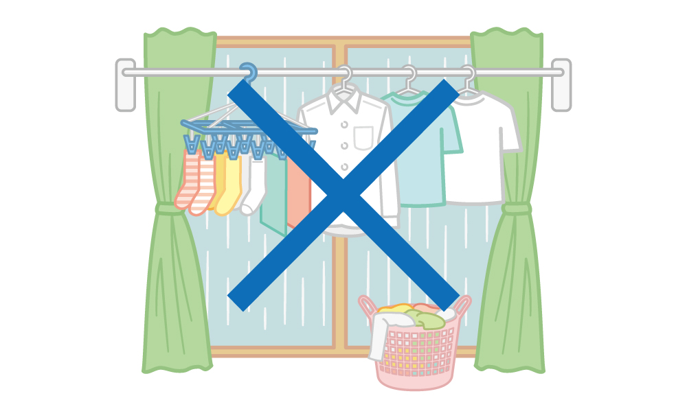 生乾き臭カット